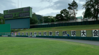 【記録】2回戦・富川・門別×栄（札幌）＜中体連・全道大会＞ 