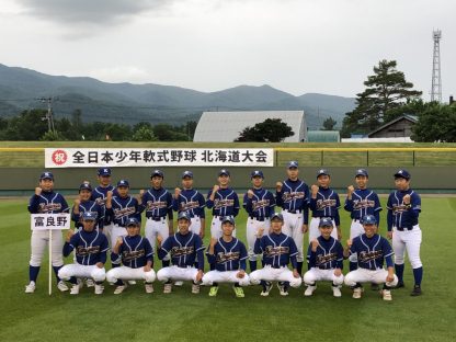 【記録】準決勝 上富良野中学校(富良野)VS富良野西中学校(富良野) 