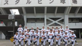 石狩中央シニア＜2020チーム紹介＞ 
