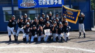 【代表】石狩支部 