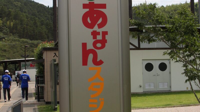 【27日試合結果】小学生球児、全国・道外で頑張る！(北光ジュニアファイターズ編) 