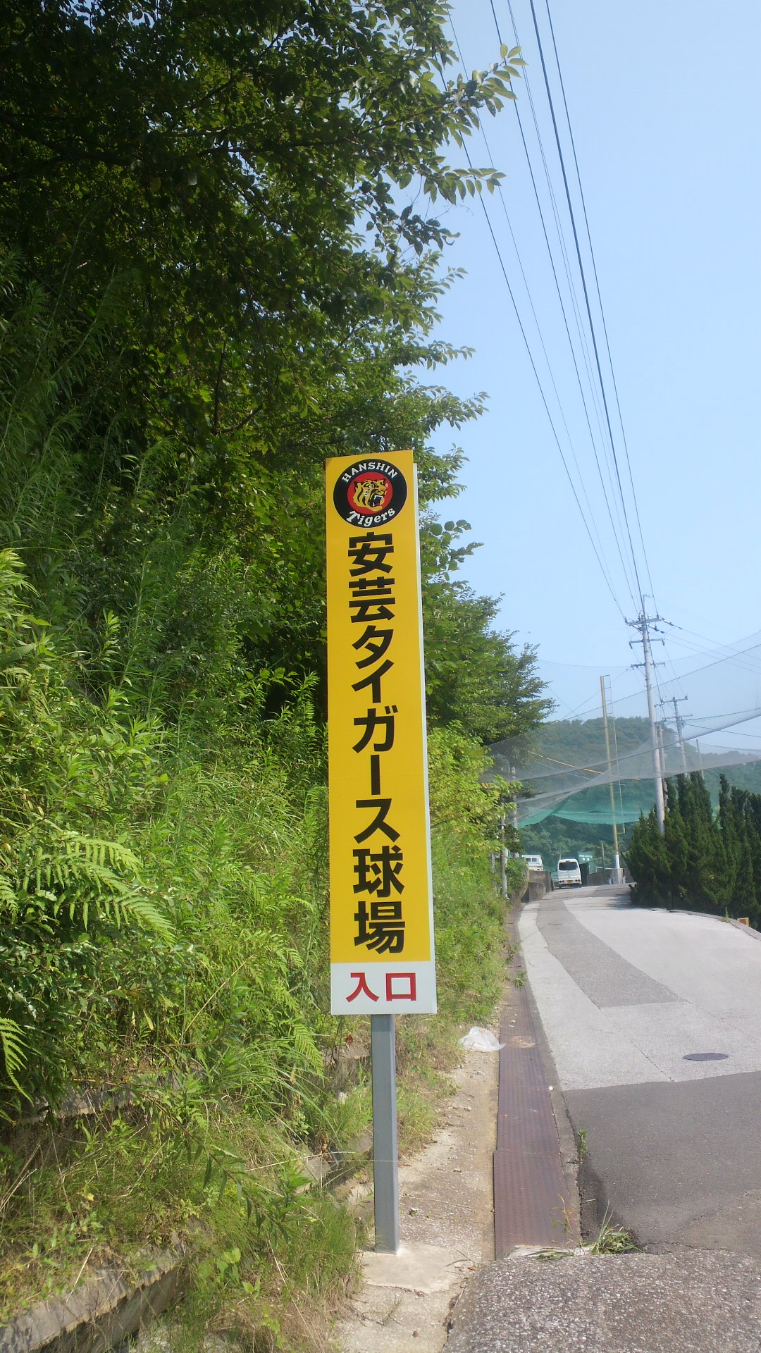 2012072910200000.jpg