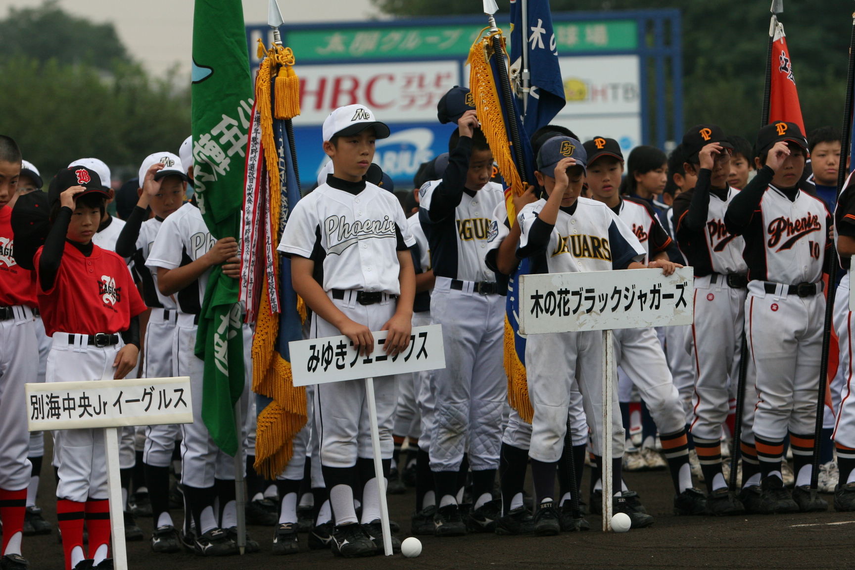 整列した選手たち④