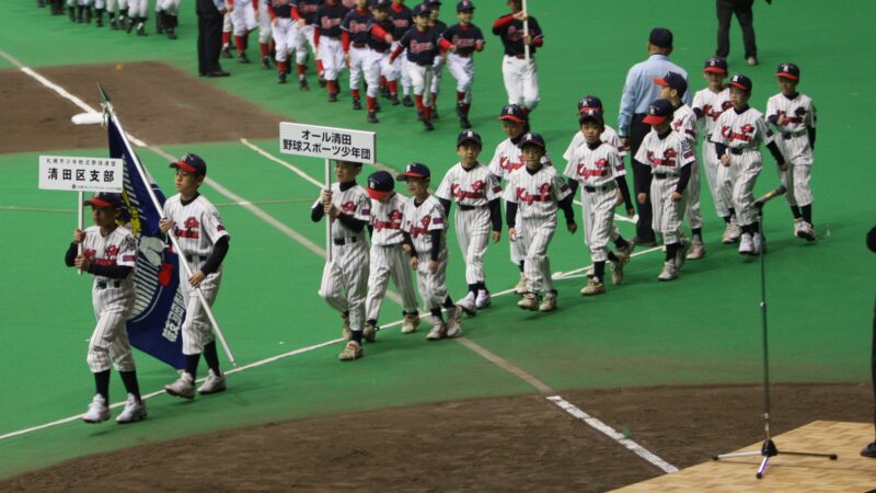 【フォトグラフ】総合開会式 