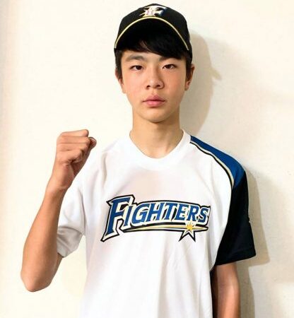 野畑　直裕＜2020日本ハムジュニア＞ 