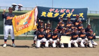 【代表】(全)留萌支部 