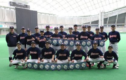 北海道選抜、つどーむで有終飾る！ 