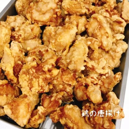 第27回　休養と栄養をしっかりと 