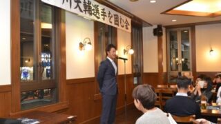 戸川大輔選手を囲む会＜西武ライオンズ＞ 