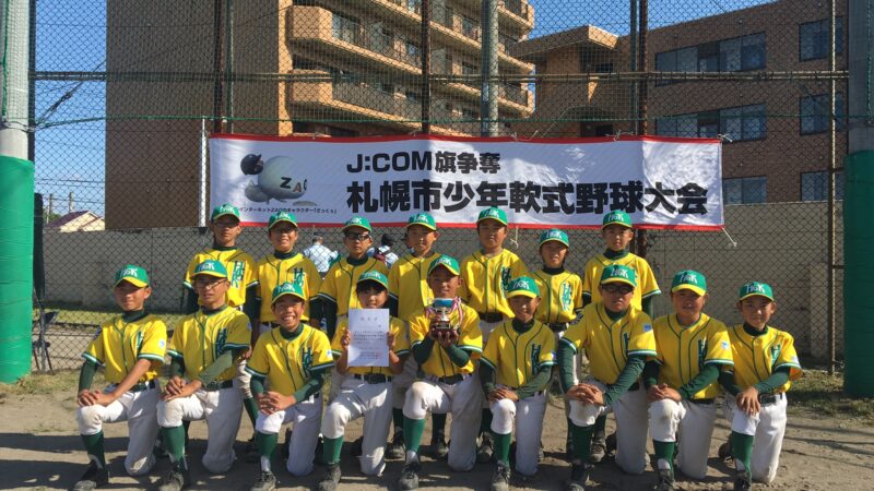 【代表】市長杯予選：Aブロック(B) 