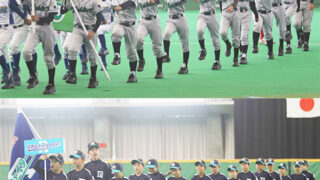 【速報】決勝・東雲ファイターズ×緑苑台ファイターズJr. 