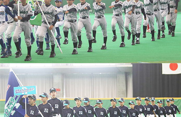 【速報】決勝・東雲ファイターズ×緑苑台ファイターズJr. 
