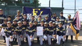 【代表】(全)北空知支部予選 
