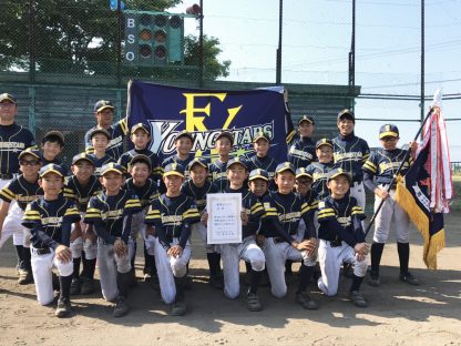 【代表】(全)北空知支部予選 