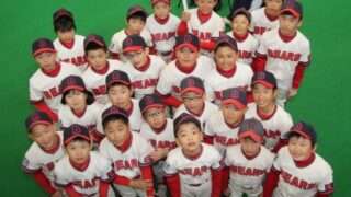 【球春企画】屯田ベアーズ編 