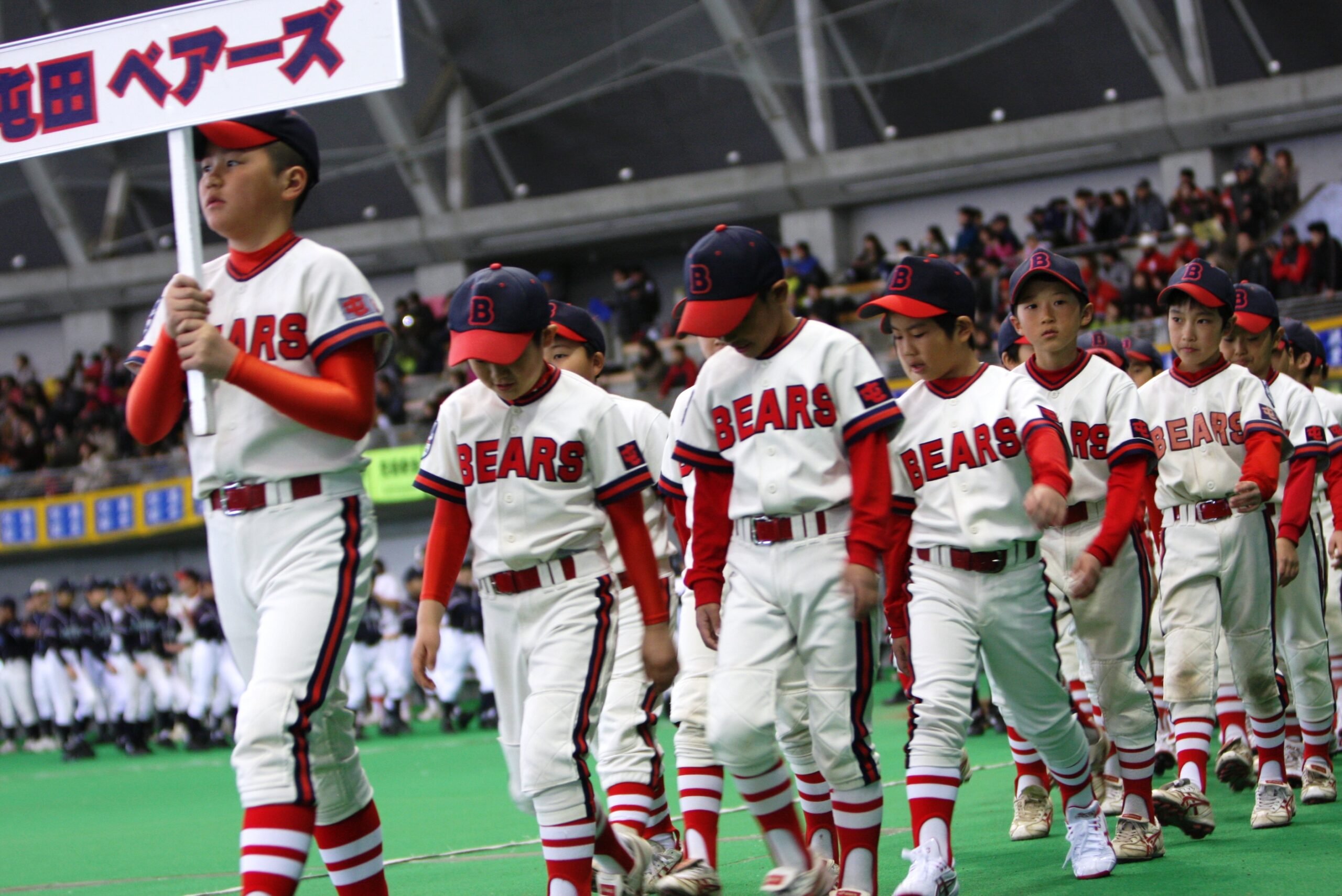 屯田ベアーズ
