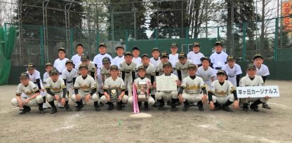 【代表】(Fs)(太)豊平区予選 
