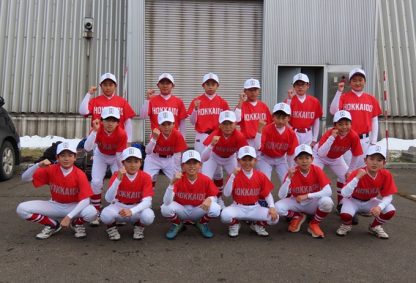 ＜新たな環境・中学野球へ＞北海道選抜（広島編） 