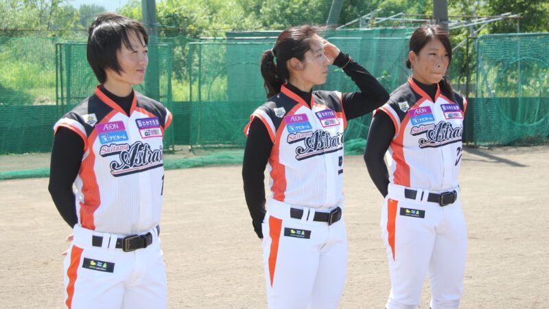 女子プロ3人がシニアリーガーに野球教室！ 