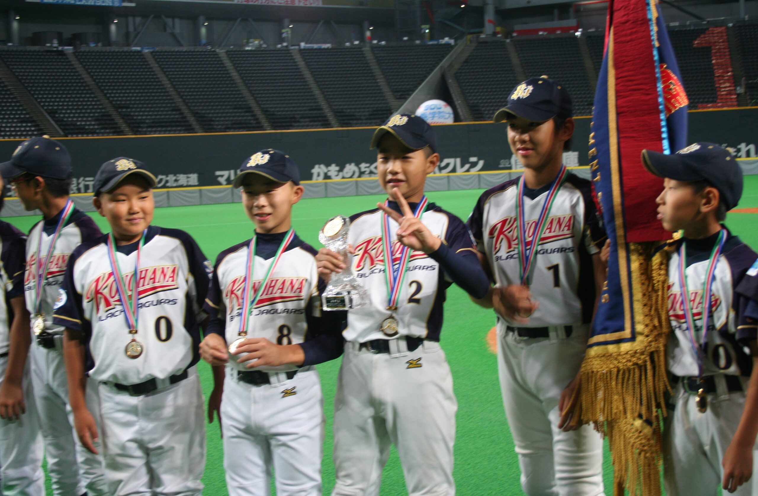 ストライクF王座・優勝メダル