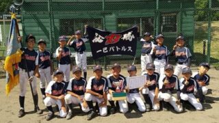 深川一已バトルズ代表掴む！＜太陽杯＞ 