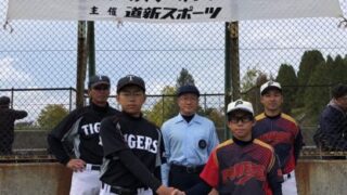 【速報】1回戦・江別中央タイガース×厚別桜台パワーズ＜道新スポーツ旗＞ 