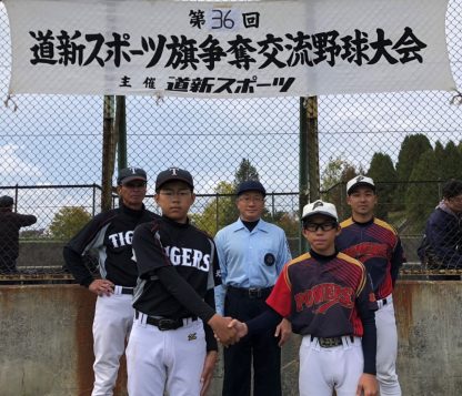 【速報】1回戦・江別中央タイガース×厚別桜台パワーズ＜道新スポーツ旗＞ 