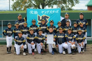 【試合結果】北空知支部秋季大会 