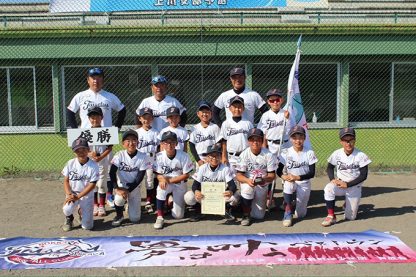 新人上川支部優勝、東川大雪で輝く！ 