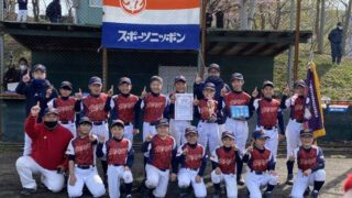 優勝北小樽ビースト、準Ｖ小樽中央＜スポニチ旗＞ 