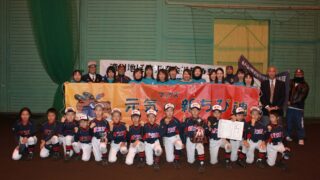 【試合結果】ちびっ子と母の野球大会 