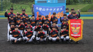 【代表】(ホ)(ス)檜山支部予選 