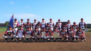 札幌手稲ボーイズ、初戦で涙＜関東大会＞ 