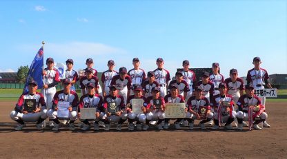 札幌手稲ボーイズ、初戦で涙＜関東大会＞ 