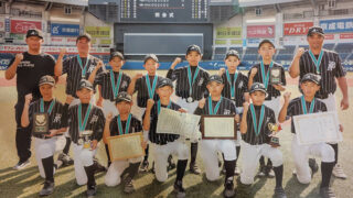 【新たな環境・中学野球へ】札幌オールブラックス編 