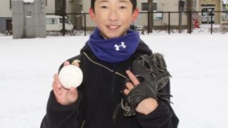 【動画付】東１６丁目・平井、明徳義塾中合格 