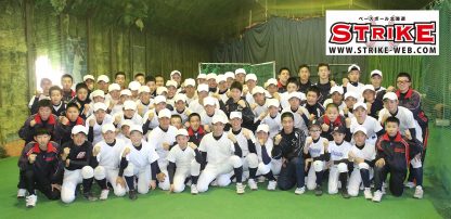 【中止】全国選抜野球大会、新型コロナウイルス感染拡大防止に伴い 
