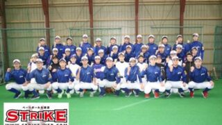 【動画付】北広島シニア＜2020チーム訪問＞ 
