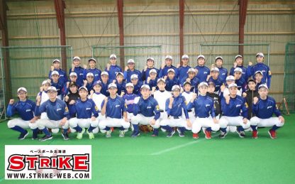 【動画付】北広島シニア＜2020チーム訪問＞ 