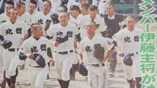 北照、全道進出＜2年連続39度目＞ 