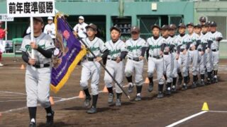 【記録】3日、美香保A＜全日本学童＞ 