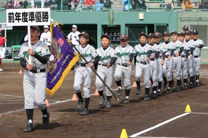 【記録】3日、美香保A＜全日本学童＞ 