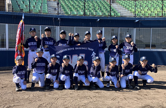 稚内野球がマック代表掴む！稚内Fs全道少年へ＜稚内支部＞ 
