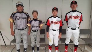 【31日速報】1回戦・拓勇ファイターズ×別海中央ジュニアイーグルス 