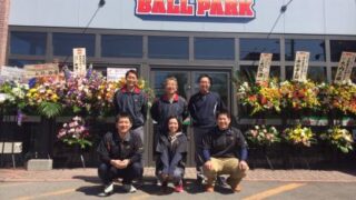 ボールパーク札幌、グランドオープン 