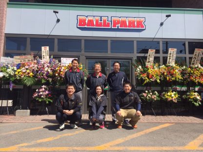 ボールパーク札幌、グランドオープン 