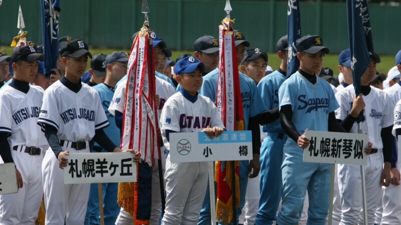 【13日速報】春季リーグ戦 