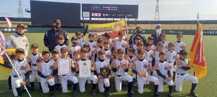 【代表】釧路ゴルモン代表掴む！＜FBC－U１２＞ 