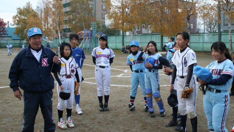 札幌で小学生女子野球チーム結成 