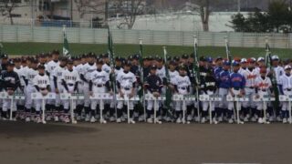 【チーム紹介】日本選手権・決勝T　② 